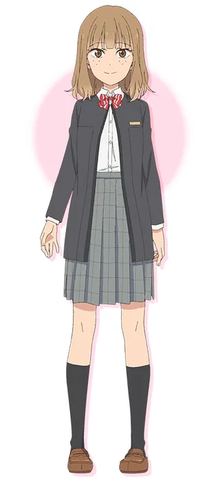 Megu