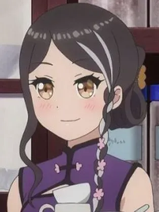 Saito
