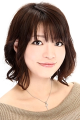 Mirei Kumagai