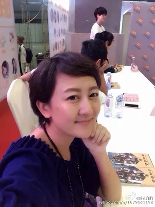 Yan Mengmeng