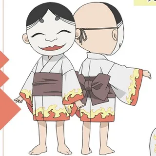 Onikiri