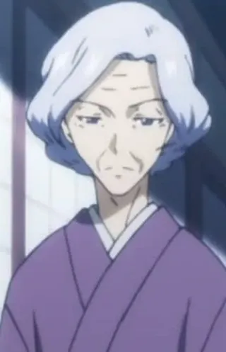 Grandmother Azuma