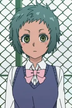 Tamao Akane