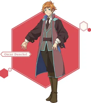 Oscar Dunkel