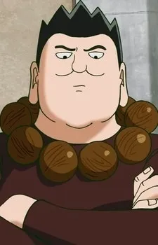 Banshoumaru Shinra