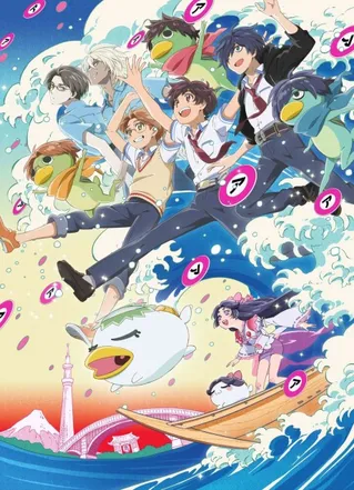 /fr/anime/4gMGm/Sarazanmai