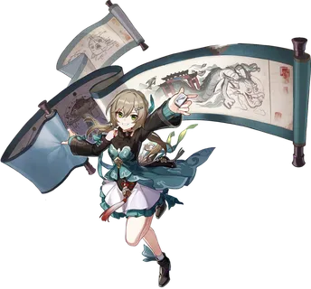 Qingque