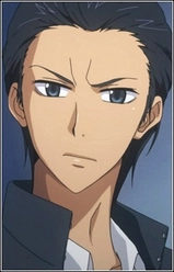 Ryuunosuke Kurosaki