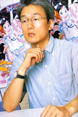 Takashi Washio