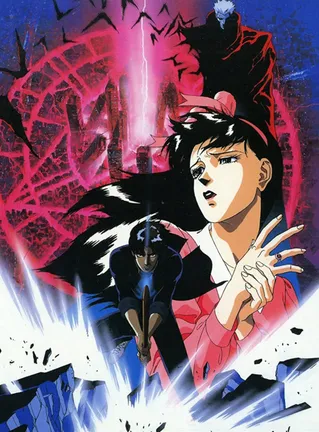 /es/anime/4WnAx/Demon-City-Shinjuku