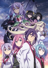 The Asterisk War 2