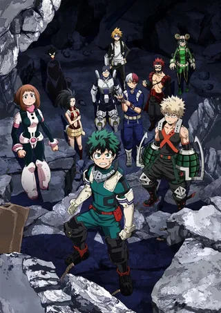 /it/anime/moev4/My-Hero-Academia-Make-It-Do-or-Die-Survival-Training
