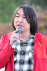 Atsushi Koishikawa