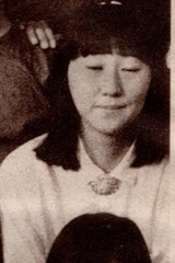 岩柳恵美子