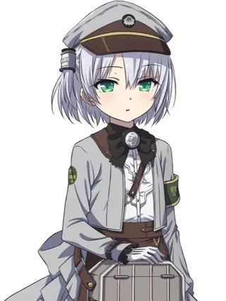 Shirogane