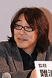 Hitoshi Nanba