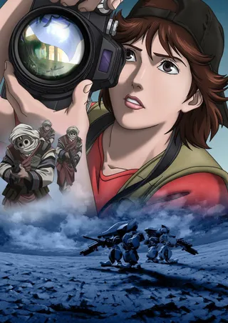 /de/anime/4xxdK/FLAG-Directors-Edition-Issenman-no-Kufura-no-Kiroku