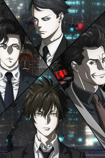 PSYCHO-PASS サイコパス 3 FIRST INSPECTOR