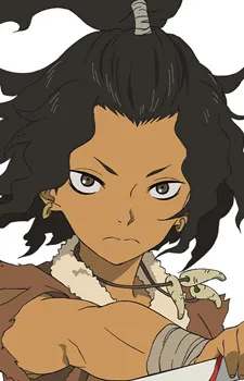 Nurugai
