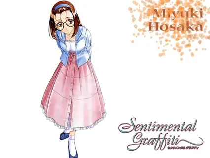 Miyuki Hosaka
