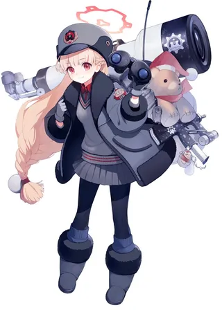 Amami Nodoka