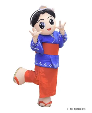 Yumomi-chan