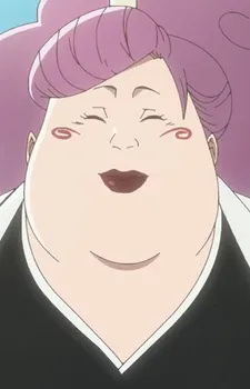 히키후네 키리오