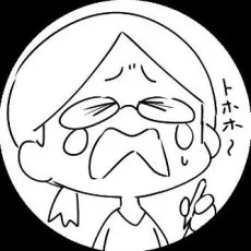 Tsuruki Kona