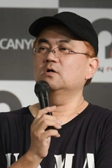 Yuuji Yanase