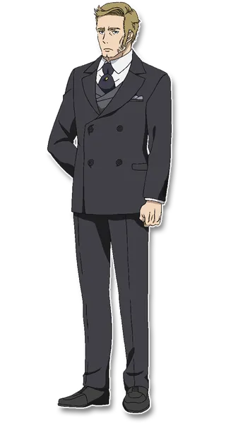 Edward