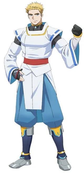 Atsunaga