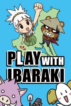 Agukaru: PLAY WITH IBARAKI-hen