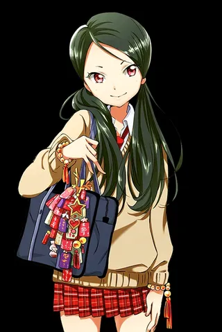 Ei Yukuhashi
