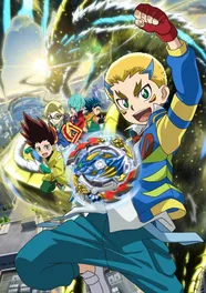 Beyblade Burst Rise