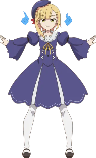 Rosalie