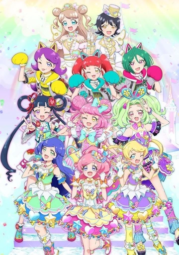 Kiratto Pri☆Chan Season 3