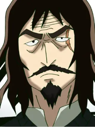 Tamaki
