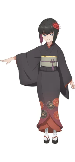 Kurohime