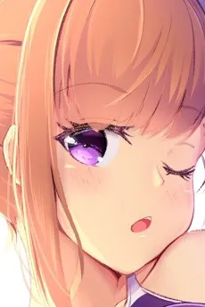 Ririn Amane