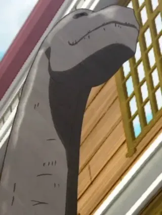 ARAMOTO