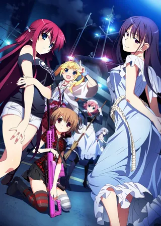 /de/anime/1Aye6/The-Eden-of-Grisaia