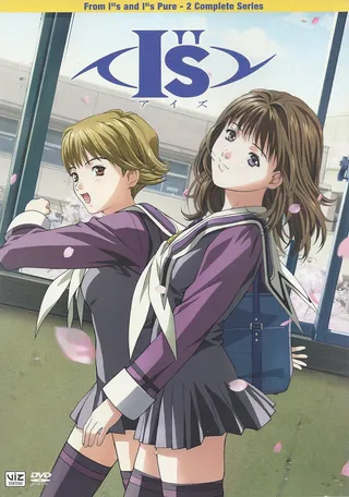 I''s Pure