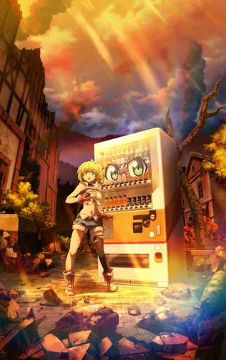 Reborn as a Vending Machine, I Now Wander the Dungeon Season 2