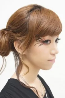 Haruka Mizukuchi