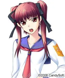 Konoe Sunao