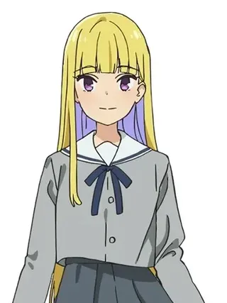 Reimi Itsushiro