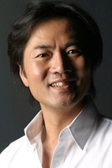 Kouji Hiwatari