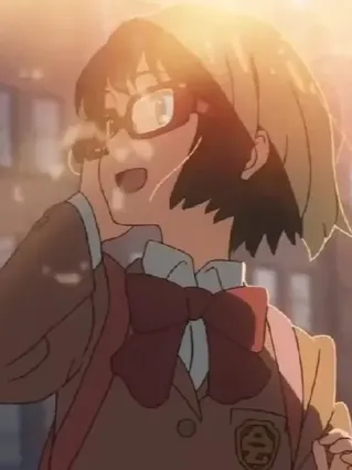 Miho