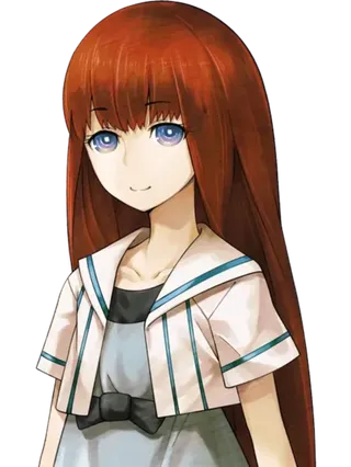 Kagari Shiina