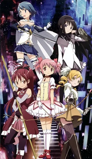 Madoka Magica Portable